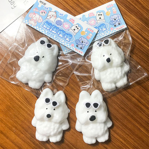 Jouets de décompression souples en forme de chiot de dessin animé amusant, jouets fantaisie Taba Squishy unisexe, jouet à presser en TPR pour chien, vente en gros - Product Image 2