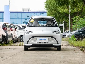 <span class=keywords><strong>Voiture</strong></span> électrique urbaine économique populaire, durable, à faible consommation, écologique et pratique DUOMI pour le marché mondial - Product Image 2