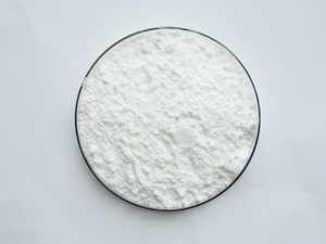 Suministro directo de fábrica Sulfato de agmatina de alta calidad - Product Image 2