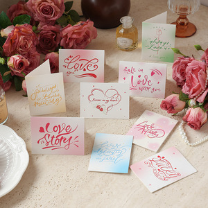 Biglietti d'Auguri Semplici ed Eleganti, Ecologici, Non Banali. per il Festival del Doppio Settimo, San Valentino, Natale, Festa delle Benedizioni - Product Image 1