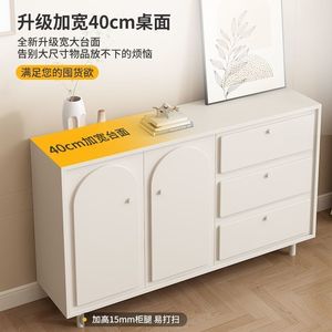 Cream Colored Sideboard Modern Minimalist Design <b>Storage</b> Unit Living <b>Room</b> <b>Cabinet</b> - Product Image 4