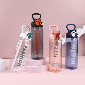 Botella de agua deportiva reutilizable de gran capacidad, segura para alimentos, impermeable, transparente, de color sólido, de plástico PC, para fitness, con un solo botón. - Product Image 1