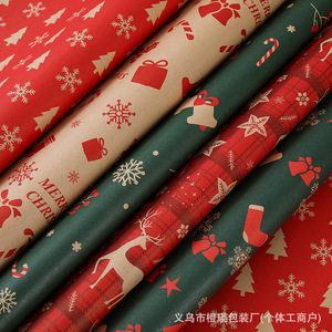 Papier cadeau de Noël rétro en kraft, simple face, pour emballage cadeau et artisanat, vente en gros - Product Image 4
