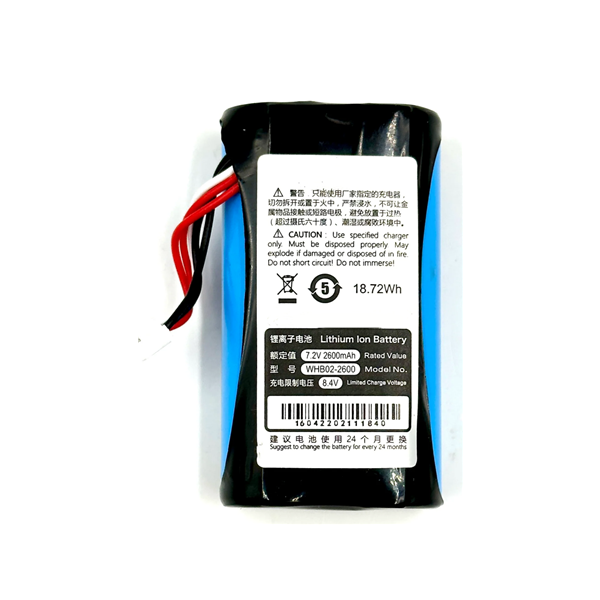 18650 Rechargeable 7.4V 2600mAh Replacement Battery for WHB02-2600 6 Pin 5 Pin WizarPOS Q2 Wizar Q2