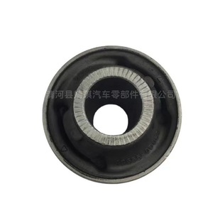 Buje de brazo de control 48655-0D080 para sistema de suspensión MacPherson, pieza de repuesto - Product Image 4