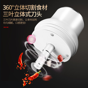 Picadora de ajo eléctrica inalámbrica portátil de alta eficiencia, procesador de alimentos de cocina para picar ajo y carne - Product Image 3