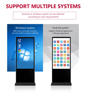 Écran LCD vertical de 50 <span class=keywords><strong>pouces</strong></span> pour la publicité, lecteur vidéo, équipement totem, signalisation numérique et affichage intérieur - Product Image 4