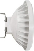 Lampe LED Moderne en Aluminium 12W 1200lm IP44 GU10/G53/AR111 Projecteur Étanche AC85-265V 6000K IRC80 Angle de Faisceau 24° Montage en Surface