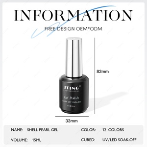JTING Nouvelle Collection de Vernis Gel Effet Coquillage et Perle 12 Couleurs – Gel de Peinture Créatif Effet Fil de Perle pour Nail Art - Product Image 2