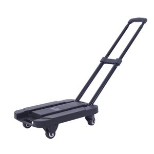 JH4 फोल्डिंग पोर्टेबल घरेलू फ्लैट ट्रेलर मिनी छोटी ट्रॉली एक्सप्रेस फ्लैट मार्केट हैंडकार्ट लोड-बेयरिंग पुल रॉड कार्ट - Product Image 5