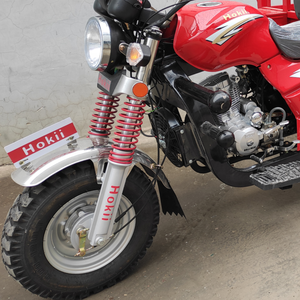 Motocicletas <span class=keywords><strong>Trimoto</strong></span>, Triciclo Motorizado <span class=keywords><strong>con</strong></span> <span class=keywords><strong>Caja</strong></span> de Carga, Triciclo Usado en Venta en Filipinas - Product Image 4