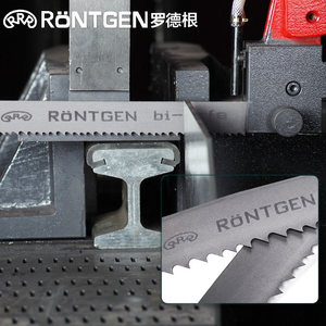 <span class=keywords><strong>RONTGEN</strong></span> haute efficacité 80MM lames de scie en acier lame de scie à métaux à bande pour la coupe de tubes en aluminium - Product Image 3