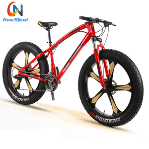 Durable cycles price for High-Speed 