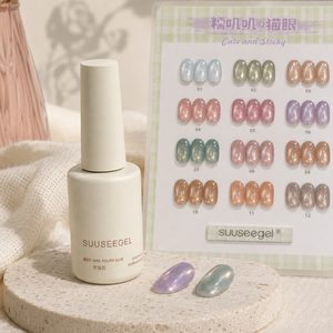 BelloGel 2026, Nuevo Set de Esmalte de <span class=keywords><strong>Uñas</strong></span> en Gel con Efecto Ojo de Gato, 12 Colores, 15ml, Magnético, para Salón - Product Image 3