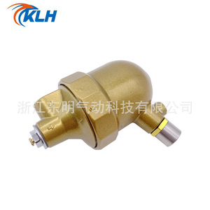 Klh วาล์วระบายน้ำอัตโนมัติ Pa-210สำหรับคอมเพรสเซอร์ถังแก๊สสื่อนิวเมติกส์ - Product Image 1