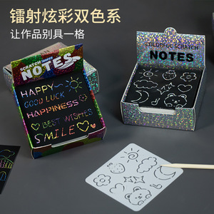 Pittura a graffio colorata per bambini scuola <span class=keywords><strong>di</strong></span> pittura <span class=keywords><strong>di</strong></span> arte libro da colorare graffio painting paincer <span class=keywords><strong>arcobaleno</strong></span> - Product Image 2