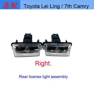 Phần Mới Ban Đầu Thế Hệ Thứ Bảy Cho Toyota Cho Camry 12-17 Mô hình Tương Thích Levin Phía Sau Giấy Phép Mảng Ánh Sáng Với Xếp Fu - Product Image 4