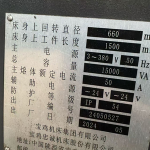 เครื่องกลึงโลหะแบบตั้งโต๊ะขนาดเล็ก เครื่องกลึงมินิ หัวจับสี่ขา ความเร็วแกนหมุนสูง เครื่องกลึงซีเอ็นซี - Product Image 6