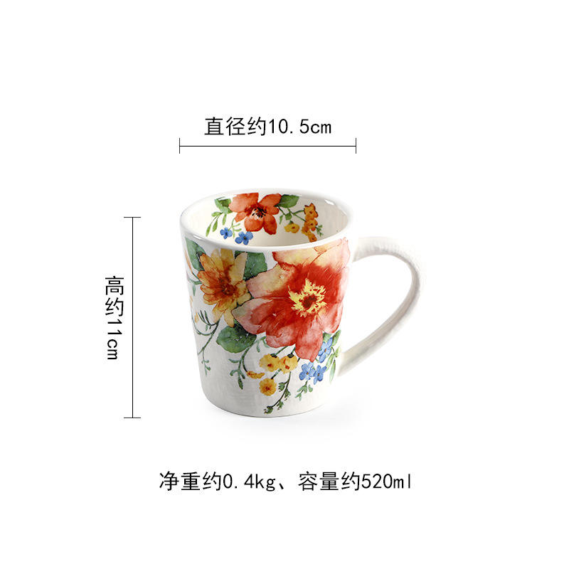 Tasse rouge printanière (500ml) motif bosse