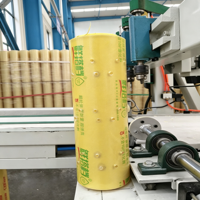 Film alimentaire en PVC moulé de qualité industrielle, anti-buée et résistant à l'humidité élevée, pour l'emballage de champignons et salades