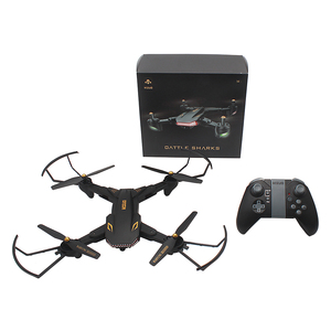 Drone RC Visuo XS809HWG <span class=keywords><strong>pour</strong></span> débutants, avec WiFi FPV, caméra HD 720P, en plastique, portée de contrôle 80-100M, contrôle par application - Nouveauté <span class=keywords><strong>2020</strong></span> - Product Image 4
