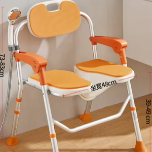 Petite chaise de douche portable pour personnes âgées médicale pour l'équipement de sécurité domestique dans les salles de bains - Product Image 1