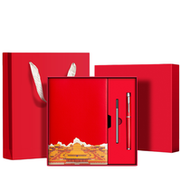 Ensemble cadeau de carnet personnalisé de style chinois, journal de qualité supérieure pour une écriture fluide, souvenir de vacances d'entreprise, cadeaux d'hôtel d'affaires