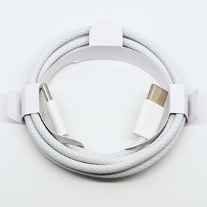 Cables <span class=keywords><strong>de</strong></span> Carga Rápida C-C 3A, Cables <span class=keywords><strong>de</strong></span> Carga para Celulares con Trenzado Tipo-C para iPhone 15 16 17, Gran Venta a Buen Precio - Product Image 3