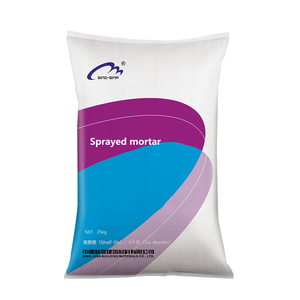 Vữa xi măng một thành phần cường độ cao 60MPa, sẵn sàng sử dụng, kiểu dáng hiện đại, sửa chữa kết cấu thẳng đứng/trên cao - Product Image 1