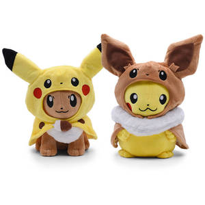 ของเล่นตุ๊กตา Vaporeon Sylveon Charizard cinderace eevee koffing Moltres <span class=keywords><strong>Articuno</strong></span> zapdos tyranitar zeraora - Product Image 4