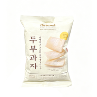 Sachet coussin en MOPP, VMPET, CPP résistant à la graisse pour snacks de tofu frit, avec fermeture durable, logo personnalisé, pour emballage de chips de pommes de terre