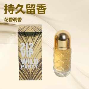 <span class=keywords><strong>Perfume</strong></span> para Hombre y Mujer, Tamaño Regular, Tapa Magnética, Fragancia Floral de Larga Duración, Uso Diario, Venta al Por Mayor - Product Image 2