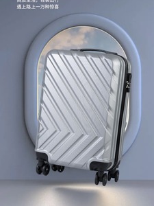 ABS Equipaje Universal Wheel Trolley Case 20 pulgadas, 24 pulgadas, 28 pulgadas <span class=keywords><strong>Maleta</strong></span> de viaje ligera - Product Image 2