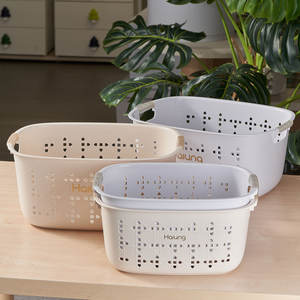 Panier de rangement rectangulaire en plastique Haiung avec poignées, organisateur de rangement pour armoire de cuisine, penderie et vêtements - Product Image 2