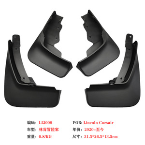 Tuoye – garde-boue en plastique noir pour Lincoln Corsair 2020 Up, garde-boue pour pneus - Product Image 4