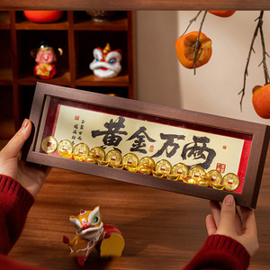 Golden Ten Thousand Taels Plaque Rectangle Handicraft Chinese New Year Decoration Gift - Product Image 1