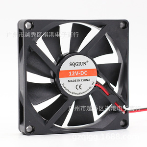 Ventilateur de refroidissement DC silencieux Sqgiun 80x80x25mm 12V pour ordinateur, routeur, décodeur - Product Image 1