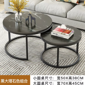 Mesa de Centro Moderna de Estilo Nórdico con Mármol y Hierro, Mesa de Té para Sala de Estar, Material de Madera para Apartamentos Pequeños - Product Image 5