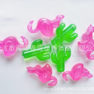 Glaçons en plastique Chuncheng Flamingo pour refroidissement rapide, pour bars et fêtes - Product Image 1