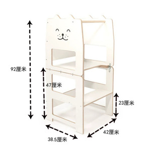 Wooden Children Learning Tower <b>Stool</b> <b>Adjustable</b> <b>Height</b> Natural Color Kids Chair Multi Functional Toddler Seat Scandinavian - Product Image 2