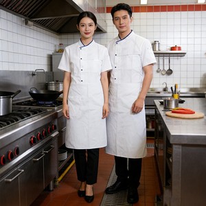 Chef Uniforms Short Sleeve Cotton White For Restaurant <b>Kitchen</b> Workwear - Product Image 2