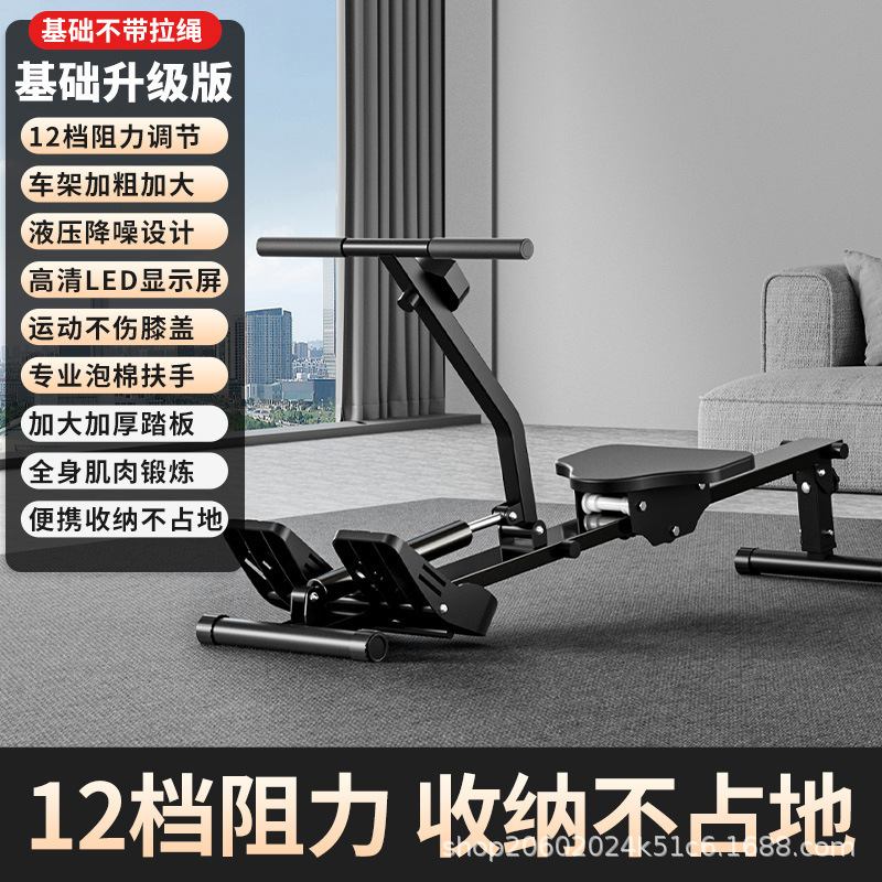 Hydraulic model