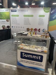 ผงสกัดแอชวากันดา - Product Image 6