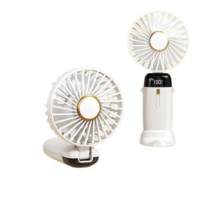 Handheld Portable Fan Dc Motor <b>5V</b> Battery Operated Quiet Cooling For Student Office Desk Use - Product Image 2
