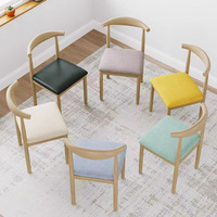 Chaise en métal moderne minimaliste en forme de corne, banc de salle à manger économique, mobilier de maison, siège de restaurant, bureau décontracté, chambre à coucher