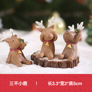 Creative Zakka Christmas Resin Ornaments Santa Shape Mini Animal Figurines For Desktop Car Home Decor Matte Finish - Product Image 3