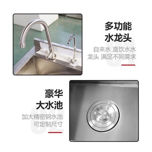 Station de bar professionnelle en acier inoxydable, neuve, personnalisable, fabriquée sur mesure, comptoir de bar, <span class=keywords><strong>prix</strong></span> complet - Product Image 5