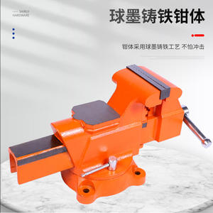 Étau de table mobile robuste américain en acier moulé rotatif avec enclume - Fabricant et grossiste - Product Image 5