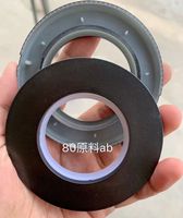 Fabricant d'accessoires pour rideaux modernes Anneau en plastique PP pour rideaux à œillet