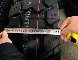 Pneu de camion 11R22.5 315/80R22.5 295/80R22.5 295 75 R 22.5 - Product Image 4